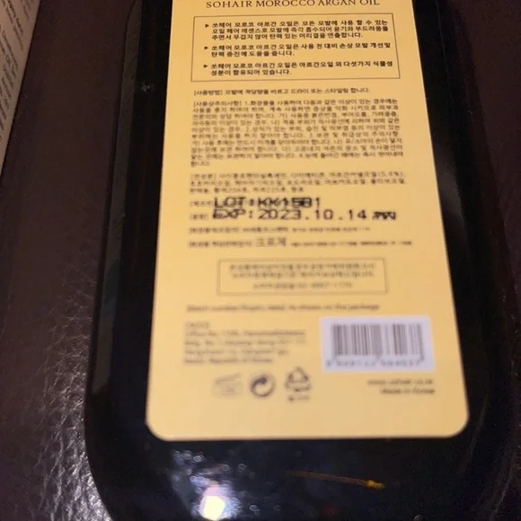 Morocco Argan Oil for Essential Treatment Hair Care